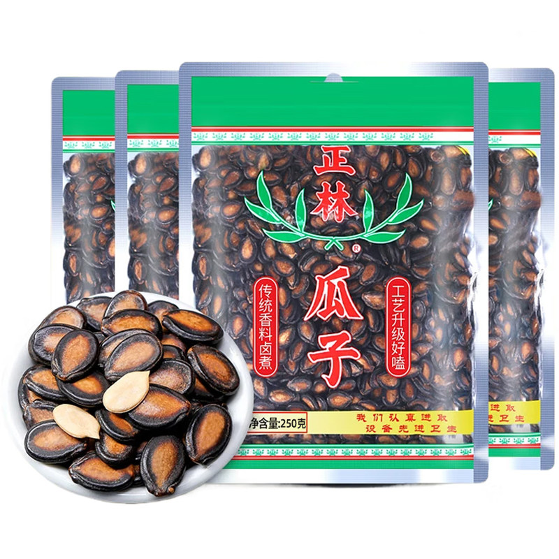 正林3a西瓜子1000g起袋装桶装甘草味咸香黑瓜子大西瓜籽零食年货,零食/坚果/特产,瓜子,淘宝优惠券,粉丝福利购,淘宝优惠卷