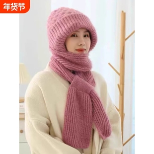 加绒冬天帽子围巾一体女骑防风帽东北冬季防寒针织保暖帽潮红色