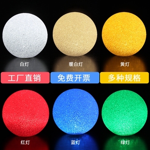 手捧发光球灯手拿灯月球灯年会合唱演出圆球球灯灯火里 中国舞台