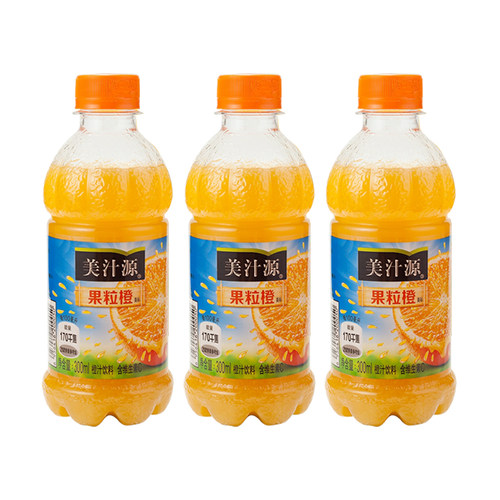 美汁源果粒橙300ml*3小瓶装果汁饮料解渴鲜橙鲜果滋味橙汁多维