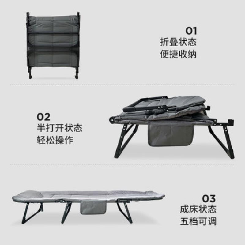 美式折叠床单人办公室午休躺椅行军家用便携陪护床午睡神器床调节