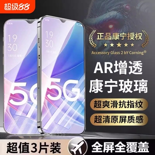 适用oppo钢化膜a97/a93/a95/a96/a91/a92s手机膜a58xa56/a55/a52/a36/a35/a11x/a9a1/a2/a3贴膜活力版高清