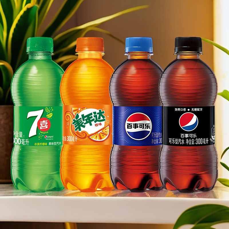 百事可乐饮料300ml/瓶七喜美年达橙味汽水碳酸饮料夏日饮品柠檬