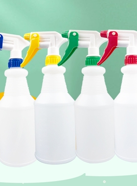 酒精84消毒液专用喷壶雾化超细雾喷雾瓶喷瓶浇花喷壶耐腐蚀强酸碱