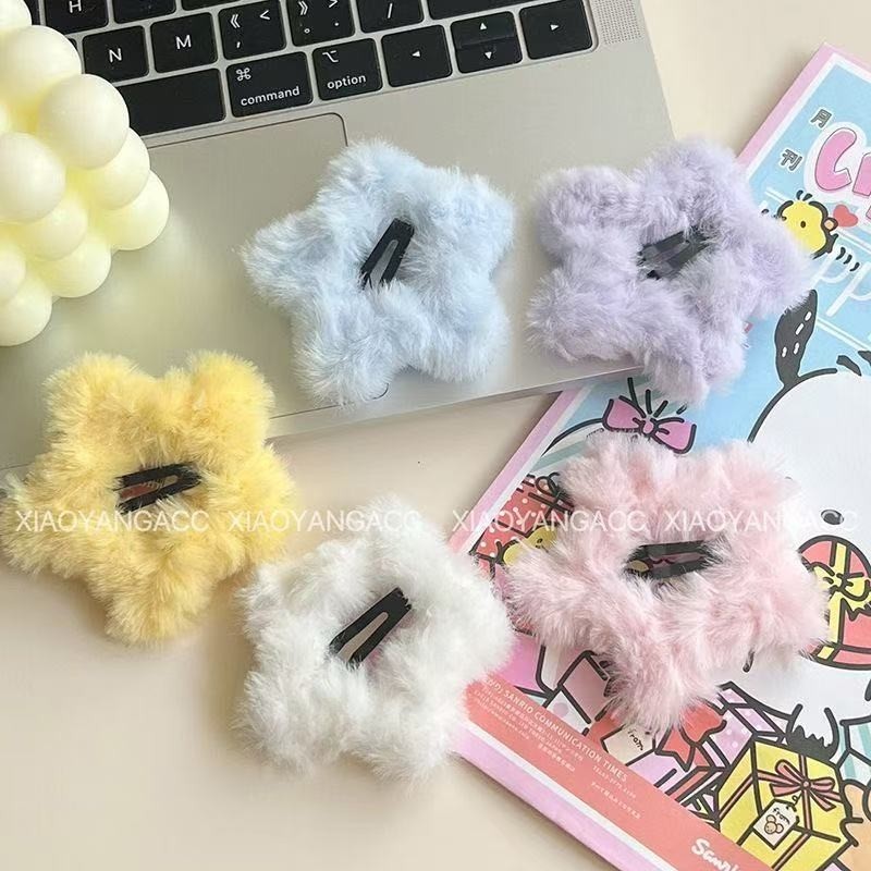 奶乎乎毛绒星星BB夹可爱软萌秋冬毛茸茸五角星发夹边夹紫色粉色