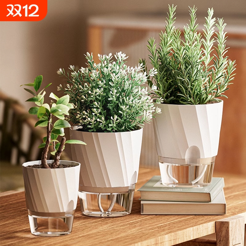 免浇水花盆自吸水懒人网红新款绿萝月季加仑盆塑料阳台兰花多肉盆