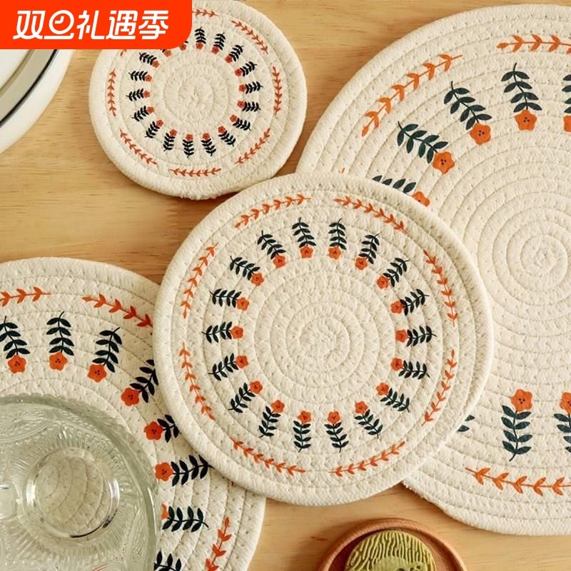 棉麻隔热垫餐垫盘碗垫砂锅垫杯垫茶杯垫壶垫防烫餐桌垫桌面耐高温