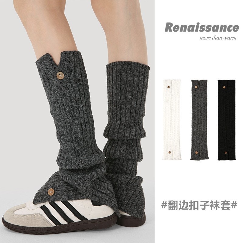 纽扣针织袜套长款翻边纯色百搭堆堆袜秋冬保暖腿套潮多规格