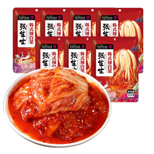 张生生泡菜辣白菜韩式正宗辣白菜韩式小咸菜下饭菜小包袋装包邮