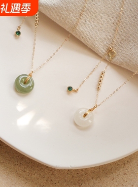 巴度和田玉珠项链女平安扣吊坠锁骨链玉石小众设计感ins冷淡风礼
