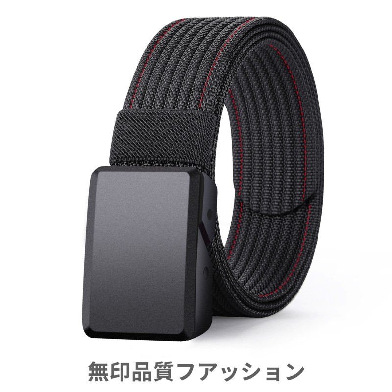 男士无牙自动扣帆布腰带多规格