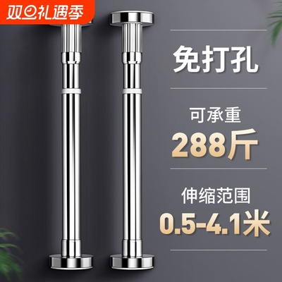 【加厚加粗！】台下盆支撑架