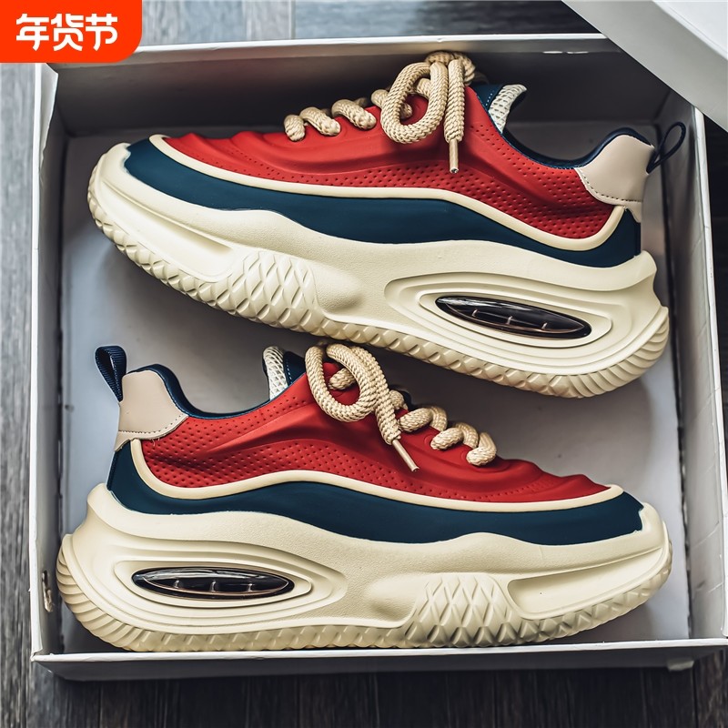 男鞋冬季2025新款潮流百搭高级感运动鞋皮面防水厚底增高老爹潮鞋,流行男鞋,老爹鞋,淘宝优惠券,粉丝福利购,淘宝优惠卷