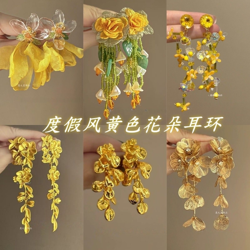 花落黄昏~度假风超仙黄色雪纺花朵耳环个性夸张耳饰耳钉耳坠饰品