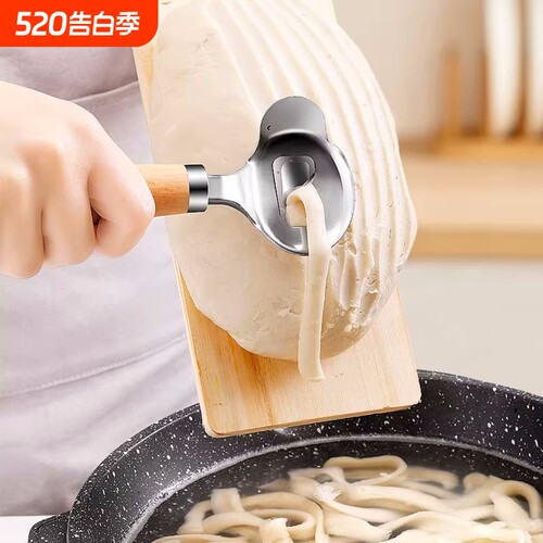 刀削面刀专用削面刀家用木柄新款不锈钢山西面食专业工具削面神器