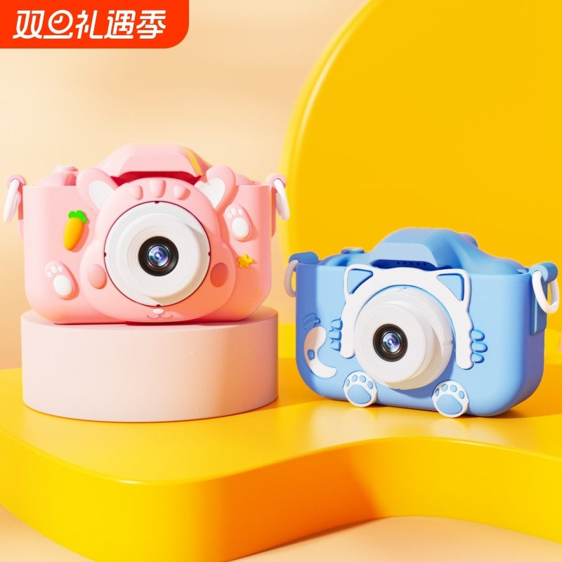 儿童相机可拍照打印宝宝数码照相机男女孩玩具生日圣诞礼物拍立得