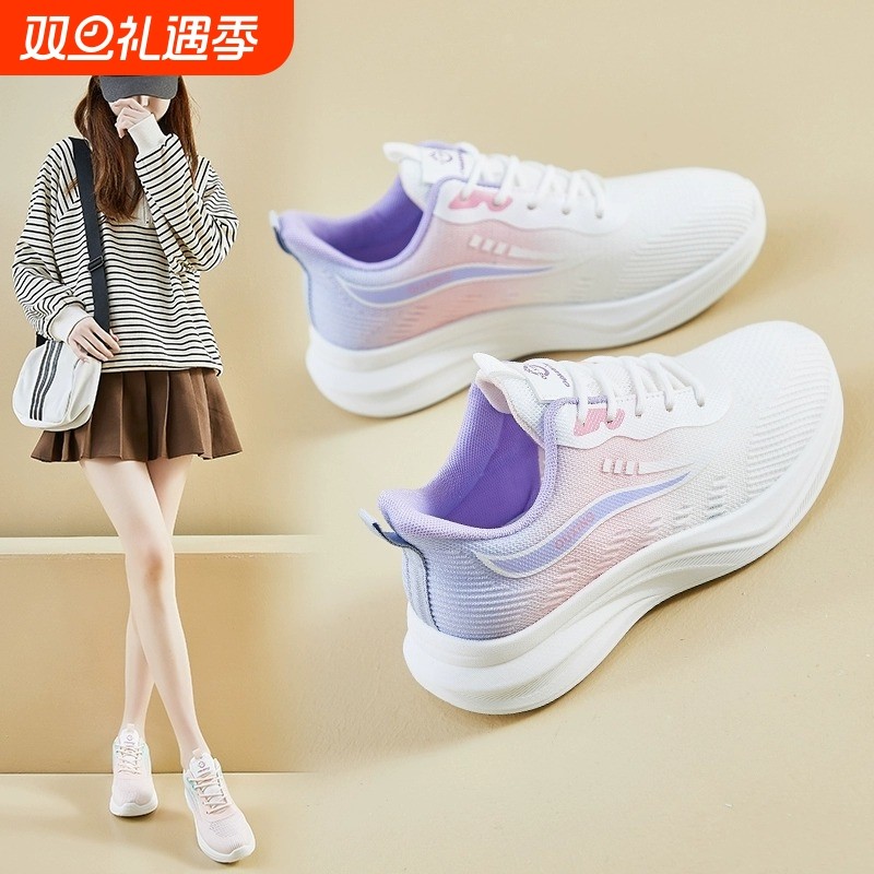 飞织鞋女2025年春夏季新款百搭软底网面透气超火爆款休闲运动网鞋