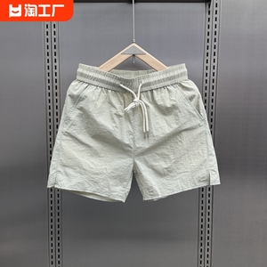 2024新款夏季运动薄款短裤男女潮牌休闲速干宽松纯色沙滩裤三分