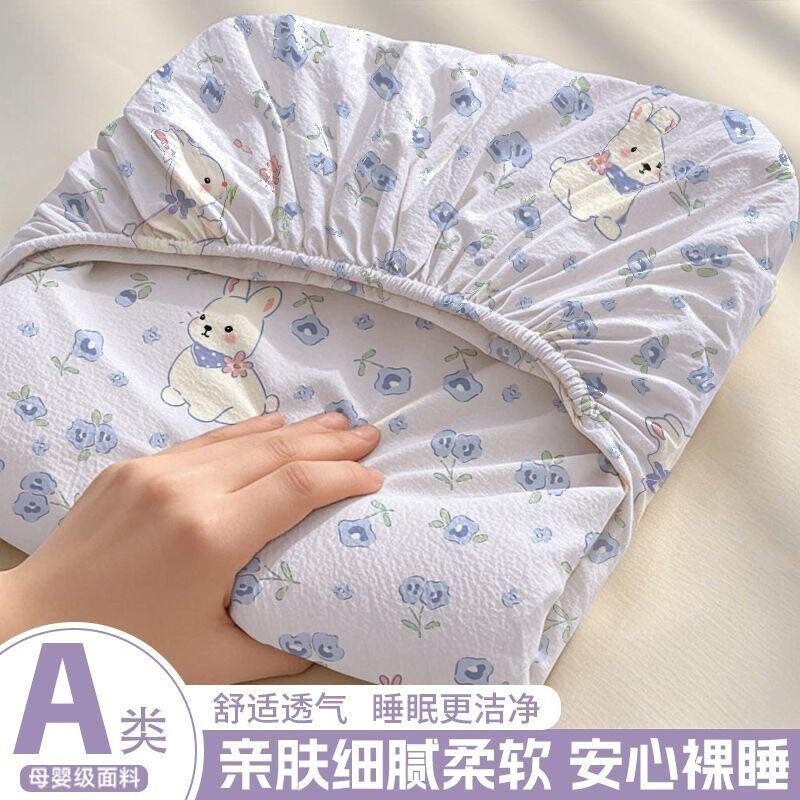 高克重床笠单件席梦思防滑床垫保护罩防尘学生床单家用床品套件新