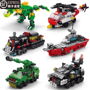 兼容乐高坦克积木玩具儿童拼装军事小颗粒汽车拼图模型航母机甲