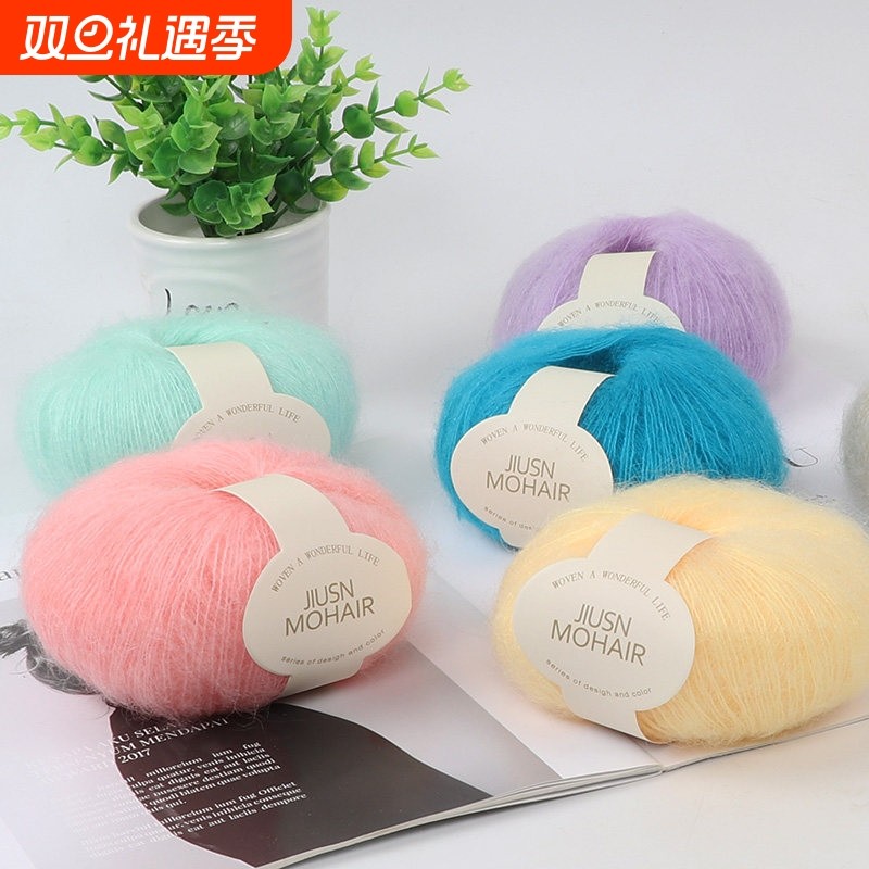 衣料编织黑色马海毛毛衣围巾线