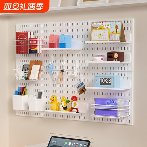 免打孔洞洞板收纳架手办展示架