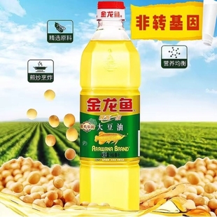 非转基因金龙鱼精炼一级大豆油900ml实惠小瓶炒菜家用食用油精选