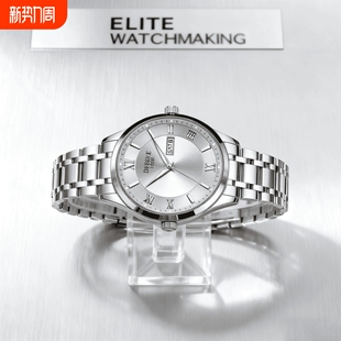 手表男款 机械风全自动防水高级感全自动男表数字双日历防水腕表男