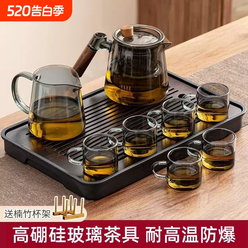 功夫茶具套装2025新款家用轻奢高档玻璃泡茶壶茶杯办公室会客喝茶