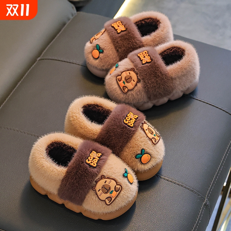 卡皮巴拉儿童棉拖鞋男童冬卡通防滑室内居家亲子宝宝包跟棉鞋保暖