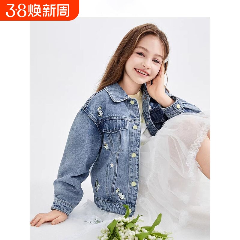 女童春秋季韩版牛仔外套女孩洋气大童夹克儿童个性时髦休闲上衣潮