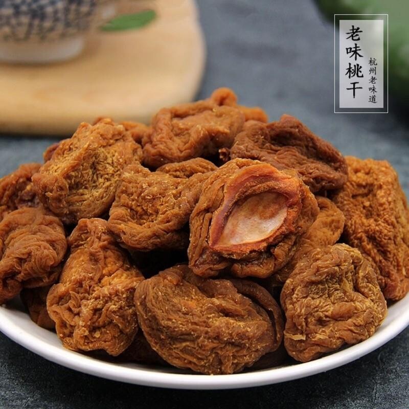 杭州老味桃干桃板好吃有嚼劲500g蜜饯果脯凉果桃片老味道甘草袋装