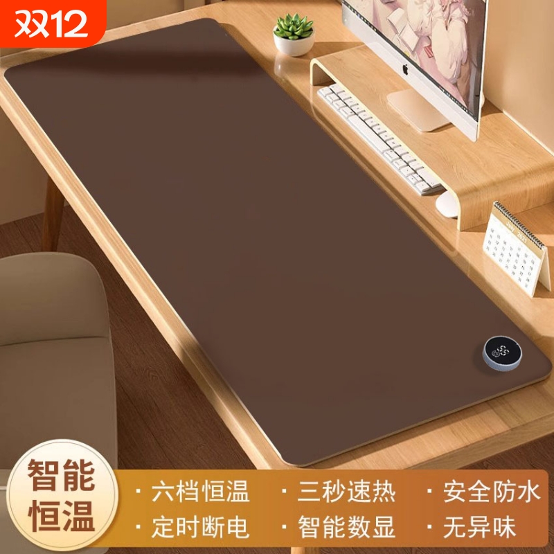 加热鼠标垫冬天发热超大暖桌垫办公室书桌面学生电脑写字暖手电热