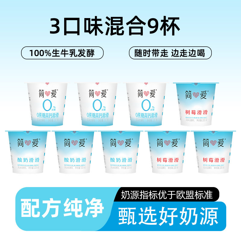 �� �������� ��װ ���·����� ԭζ 100g 6�� 20.31Ԫ