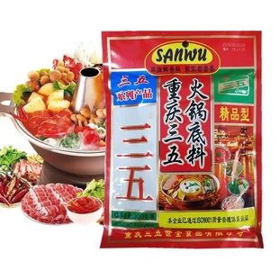 三五火锅底料400g300g150g精品重庆火锅四川麻辣烫串串厨房调料