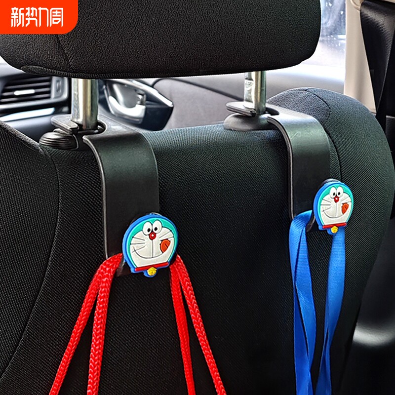 汽车卡通挂钩车载座椅背可爱车内饰用品装饰大全后座车载储物挂钩
