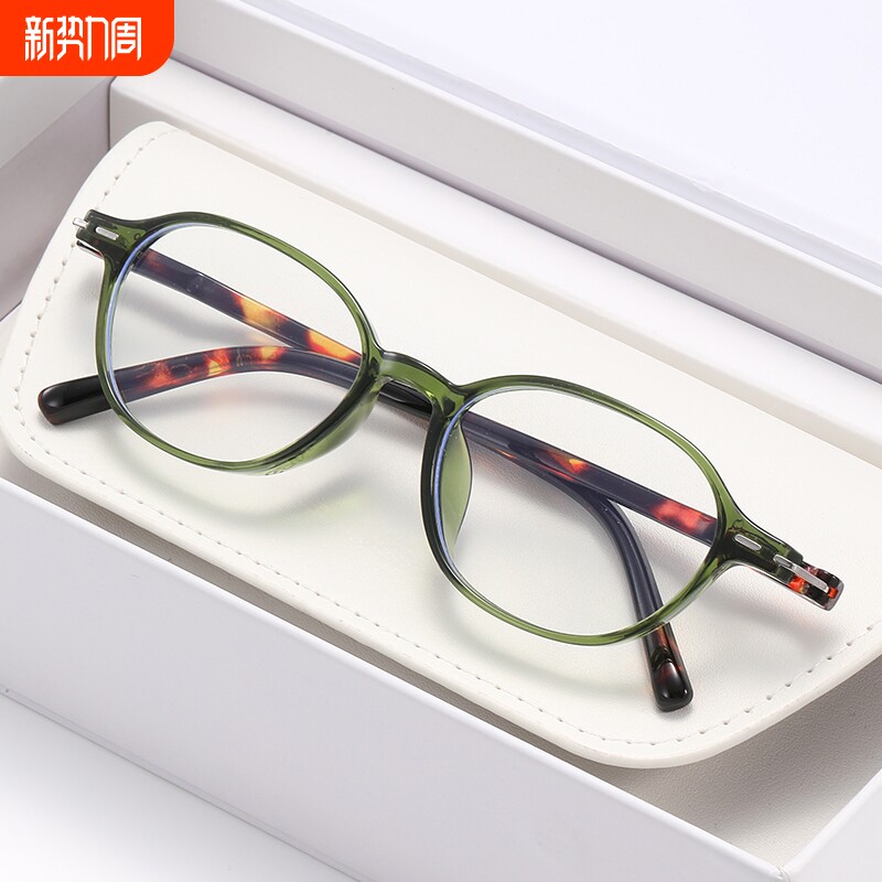 老花镜高清老人智能变色变色防蓝光中老年人防紫外线超轻老光眼镜