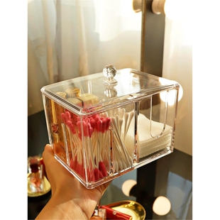 棉签盒化妆棉收纳盒带盖防尘家用便携透明亚克力多功能化妆棉盒