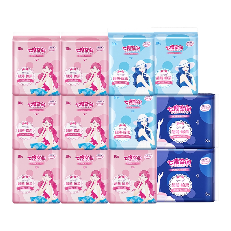七度空间卫生巾日夜用组合多规格自由选择女经期用姨妈巾正品保障