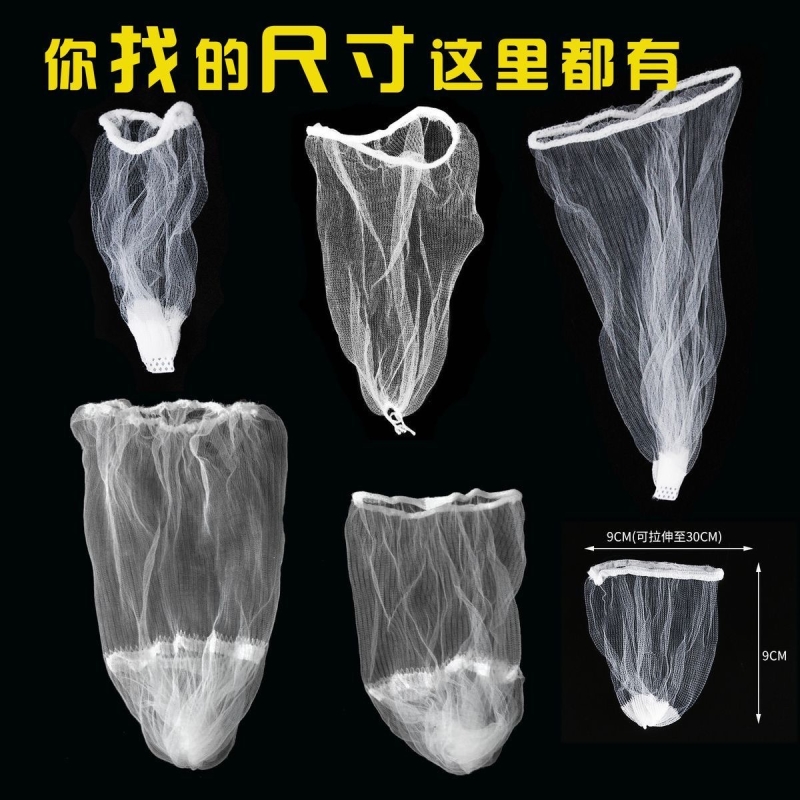 厨房一次性加大号水槽水池下水道垃圾残渣过滤网袋洗碗池剩饭剩菜
