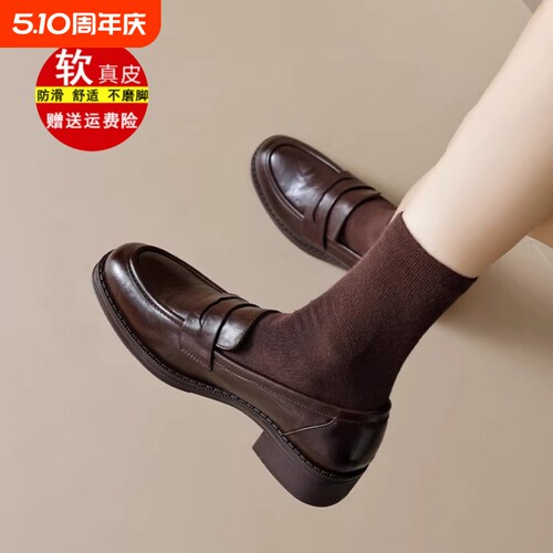 意尔康心选品牌特价棕色