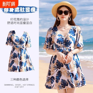 微胖遮肉显瘦保守妈妈泳衣 连体裙式 泳衣女2025年新款 泡温泉大码