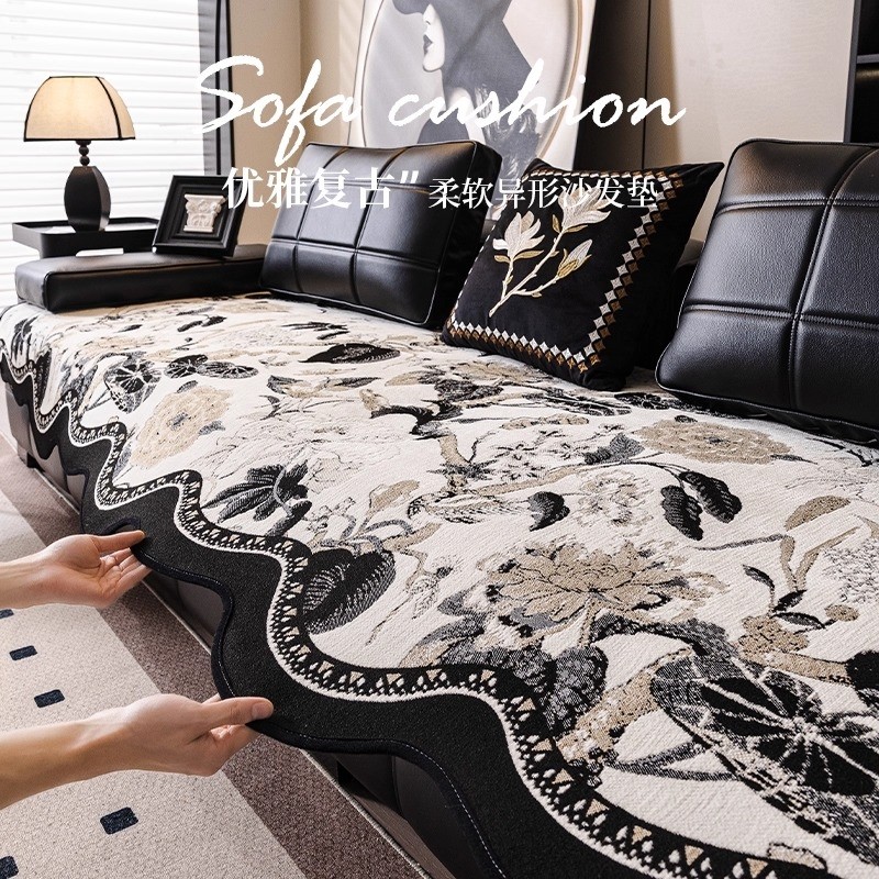 法式复古异形雪尼尔沙发垫2025新款轻奢高级感固定防滑沙发坐垫子