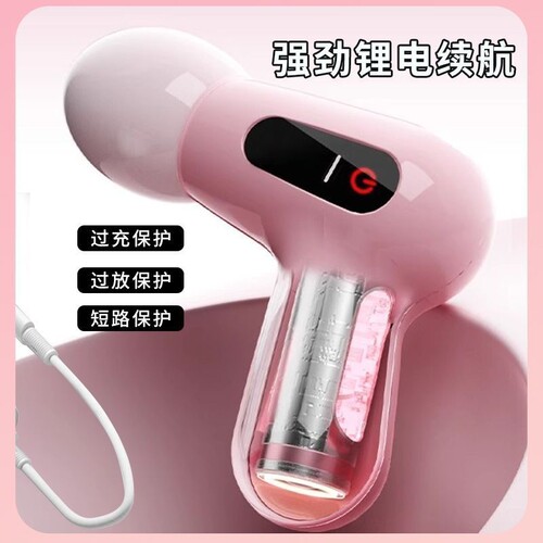 迷你筋膜枪新款肌肉放松按摩器健身便携小型MINI颈椎电动按摩器材