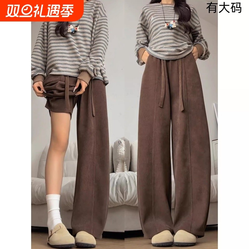 大码休闲弯刀裤女装秋冬高腰垂坠感灯芯绒阔腿裤胖MM遮肉显瘦裤子