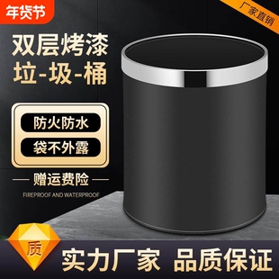 酒店垃圾桶客房双层阻燃商用KTV小号卫生间圆形无盖不锈钢收纳桶A