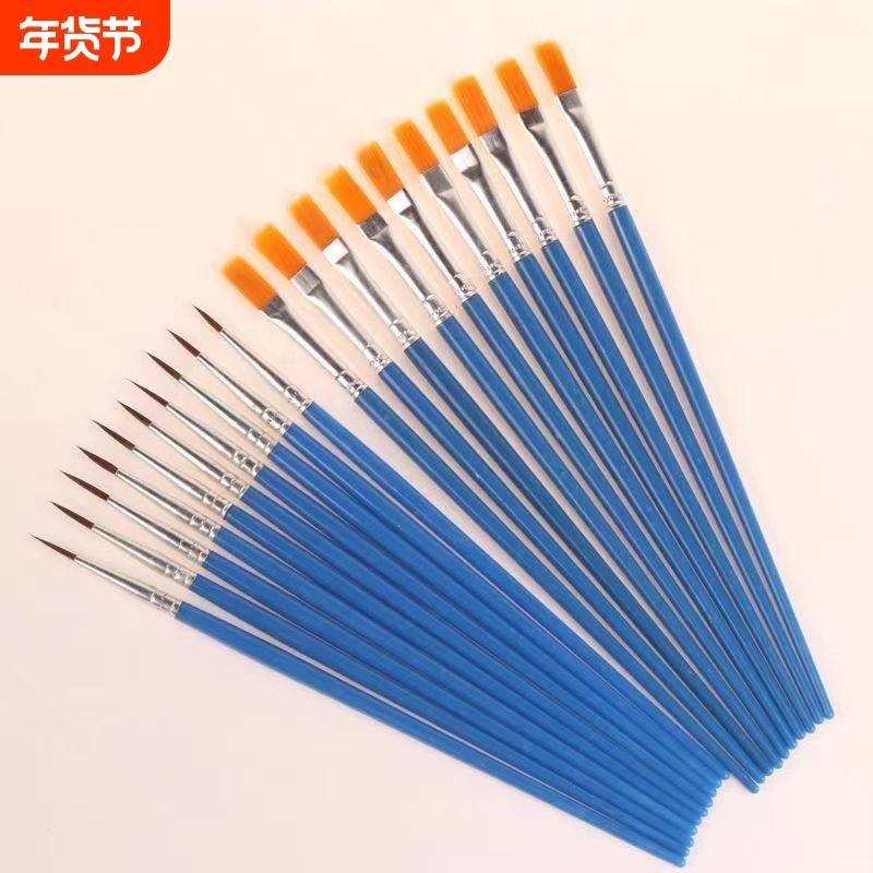 水粉笔油画笔丙烯水彩画笔排笔彩绘套装毛笔色彩颜料笔尼龙毛勾线笔水粉美术生专用平头尖头笔,文具电教/文化用品/商务用品,勾线笔,淘宝优惠券,粉丝福利购,淘宝优惠卷