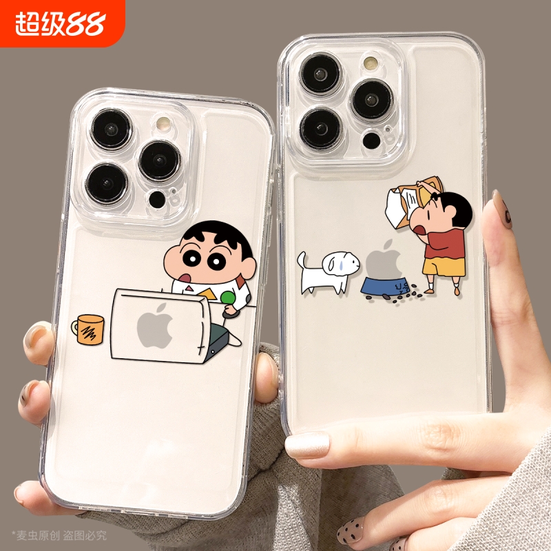 硅胶软壳，全包镜头