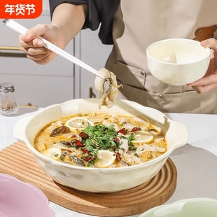 碗家用2025新款陶瓷酸菜鱼汤碗特别双耳汤盆大盆碗毛血旺大号汤盆