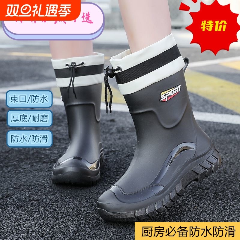 韩系时尚雨鞋女款束口防水雨靴防滑厚底胶鞋厨房工作骑手加绒水鞋